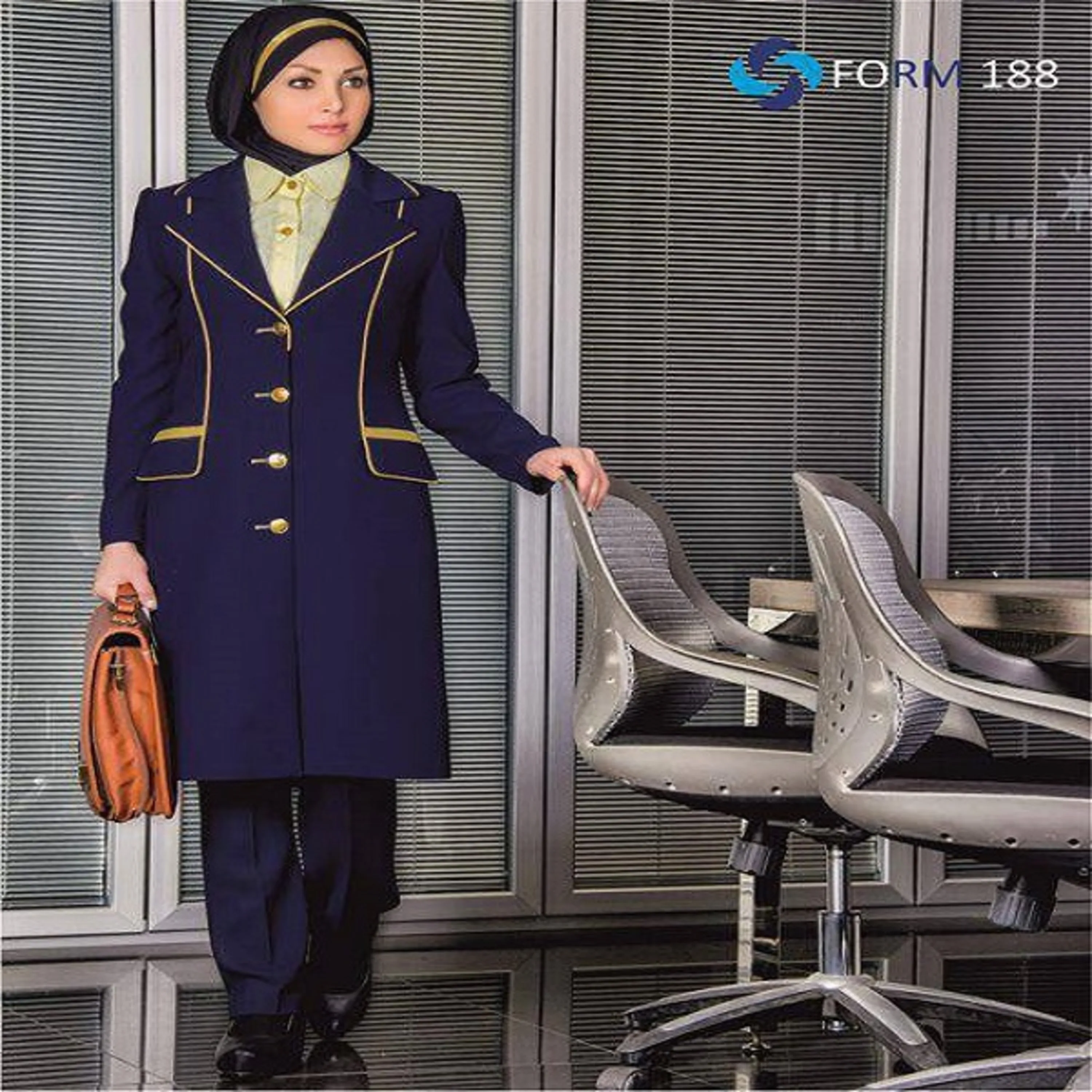 مانتو و شلوار اداری مدل خرجکار طلایی کد 188 مانتو و شلوار اداری مدل خرجکار طلایی کد 188